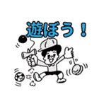 旅くんスタンプ（個別スタンプ：13）