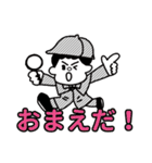 旅くんスタンプ（個別スタンプ：15）