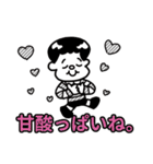 旅くんスタンプ（個別スタンプ：20）