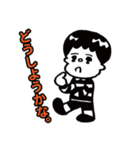 旅くんスタンプ（個別スタンプ：21）
