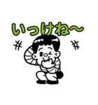 旅くんスタンプ（個別スタンプ：22）
