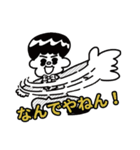 旅くんスタンプ（個別スタンプ：24）