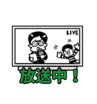 旅くんスタンプ（個別スタンプ：26）