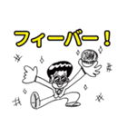 旅くんスタンプ（個別スタンプ：28）
