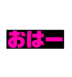 自己満なスタンプ！！！！！！（個別スタンプ：4）