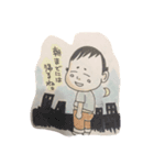 みく＆そうた【2】（個別スタンプ：2）