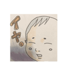 みく＆そうた【2】（個別スタンプ：3）