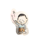 みく＆そうた【2】（個別スタンプ：5）