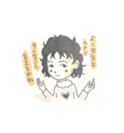 みく＆そうた【2】（個別スタンプ：6）