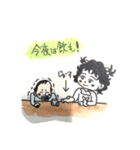 みく＆そうた【2】（個別スタンプ：8）