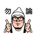 更に使える！FPMスタンプ 2（個別スタンプ：1）