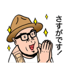 更に使える！FPMスタンプ 2（個別スタンプ：7）
