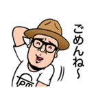更に使える！FPMスタンプ 2（個別スタンプ：9）