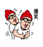 更に使える！FPMスタンプ 2（個別スタンプ：14）