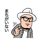 更に使える！FPMスタンプ 2（個別スタンプ：15）