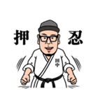更に使える！FPMスタンプ 2（個別スタンプ：16）