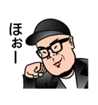 更に使える！FPMスタンプ 2（個別スタンプ：17）