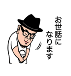 更に使える！FPMスタンプ 2（個別スタンプ：19）