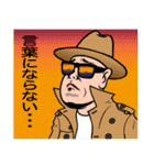 更に使える！FPMスタンプ 2（個別スタンプ：34）
