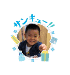 예준のスタンプ（個別スタンプ：2）