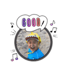 예준のスタンプ（個別スタンプ：4）