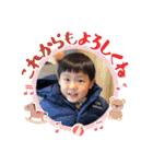 예준のスタンプ（個別スタンプ：7）