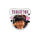 예준のスタンプ（個別スタンプ：13）