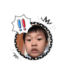 예준のスタンプ（個別スタンプ：15）