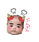 真柊スタンプ（個別スタンプ：12）