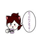 きゃんぱす（個別スタンプ：2）