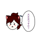 きゃんぱす（個別スタンプ：4）