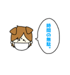 きゃんぱす（個別スタンプ：6）