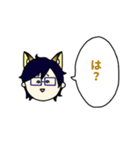きゃんぱす（個別スタンプ：16）