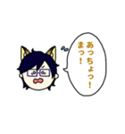 きゃんぱす（個別スタンプ：17）