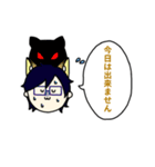 きゃんぱす（個別スタンプ：18）