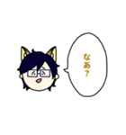 きゃんぱす（個別スタンプ：19）