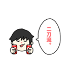 きゃんぱす（個別スタンプ：22）
