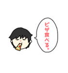 きゃんぱす（個別スタンプ：24）