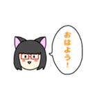 きゃんぱす（個別スタンプ：26）