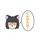 きゃんぱす（個別スタンプ：28）
