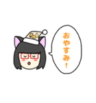 きゃんぱす（個別スタンプ：29）