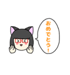 きゃんぱす（個別スタンプ：30）