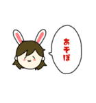 きゃんぱす（個別スタンプ：32）
