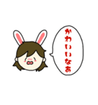 きゃんぱす（個別スタンプ：33）