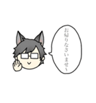 きゃんぱす（個別スタンプ：39）