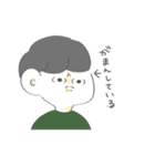 耳のでかいおんなのこ（個別スタンプ：1）