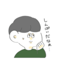 耳のでかいおんなのこ（個別スタンプ：2）