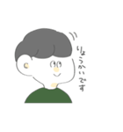 耳のでかいおんなのこ（個別スタンプ：4）