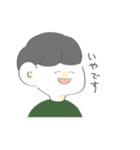 耳のでかいおんなのこ（個別スタンプ：5）