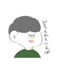 耳のでかいおんなのこ（個別スタンプ：6）